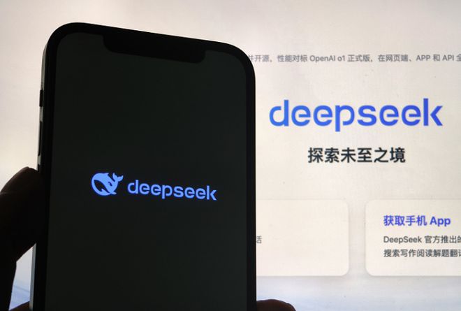 I时代将优先淘汰五类岗位有你吗？开元棋牌DeepSeek预测A(图3)