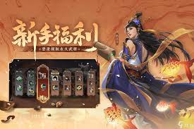友诸葛亮技能是什么开元棋牌网站三国杀(图3)