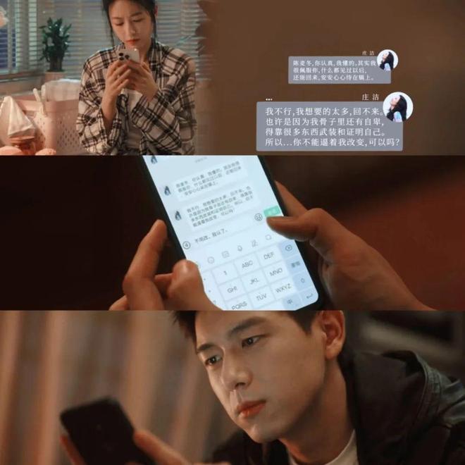 的大生意瞄准年轻人的钱包开元棋牌app2万亿元(图6)