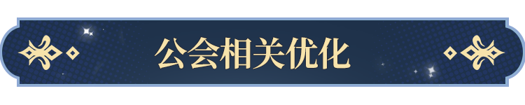 告塔罗牌功能即将开启！开元棋牌app更新公(图2)
