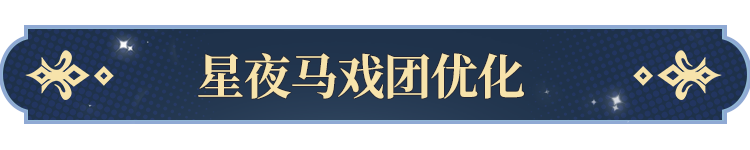 告塔罗牌功能即将开启！开元棋牌app更新公(图3)