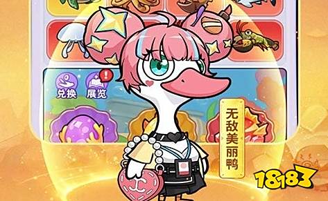 盒子 排行榜第一的破解游戏盒子开元棋牌试玩最全十大破解游戏(图3)