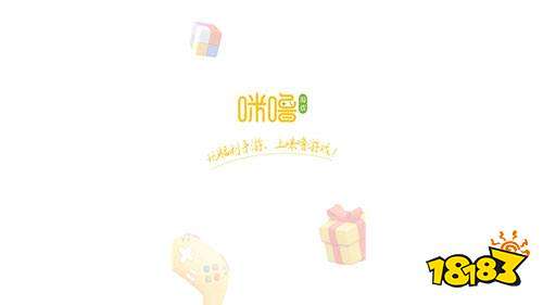 盒子 排行榜第一的破解游戏盒子开元棋牌试玩最全十大破解游戏(图4)