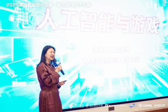 获奖席位 2025腾讯游戏创作大赛获奖结果揭晓开元棋牌app海内外5744个创意作品争夺85(图11)