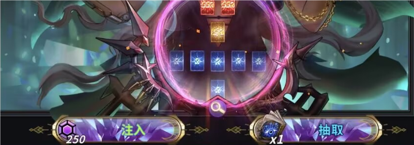 》预言塔罗S2活动公告开元棋牌试玩《明日边境(图2)